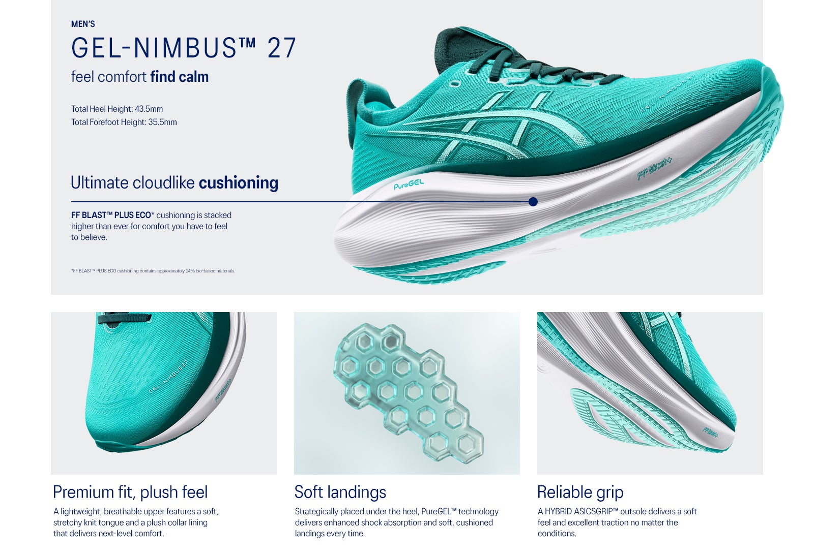 GEL-NIMBUS 27 WIDE GEL-NIMBUS 27 WIDE
